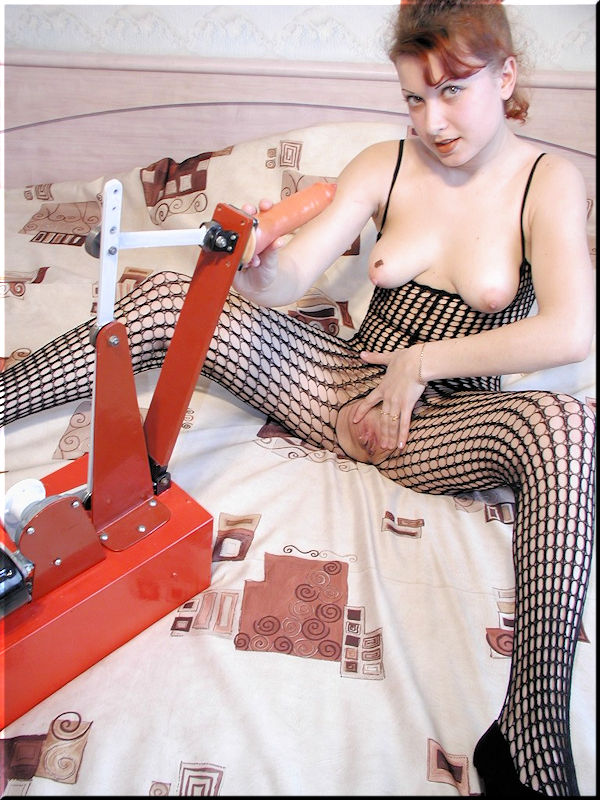 sex machine